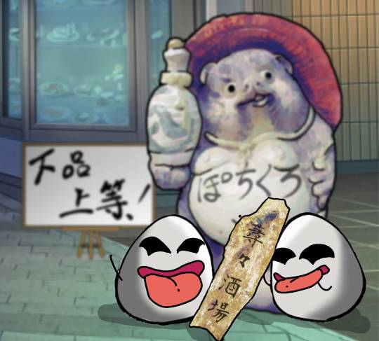 【スナックJINJIN】OPENいたします(^^)　さあ、歌って踊って騒ごう！