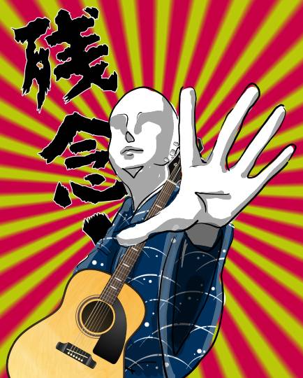 【スナックJINJIN】OPENいたします(^^)　さあ、歌って踊って騒ごう！