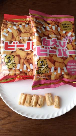 【スナックJINJIN】OPENいたします(^^) さあ、歌って踊って騒ごう!