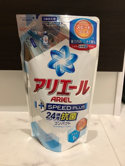 2月3日(月曜日) 浜松倉庫店|おはようございます。
先日浜松倉庫店い...