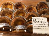 2月19日(水曜日)　川崎倉庫店｜久々にコストコに行ってきました。
マス...