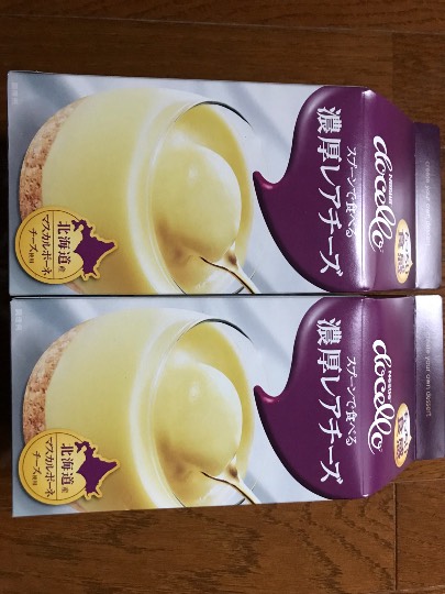 2月2日(日曜日)　広島倉庫店｜9:30前にオープンしたようでしたが大行...