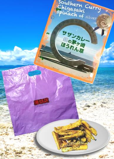 【スナックJINJIN】OPENいたします(^^)　さあ、歌って踊って騒ごう！