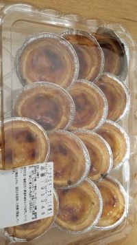 2月19日(水曜日)　川崎倉庫店｜久々にコストコに行ってきました。
マス...