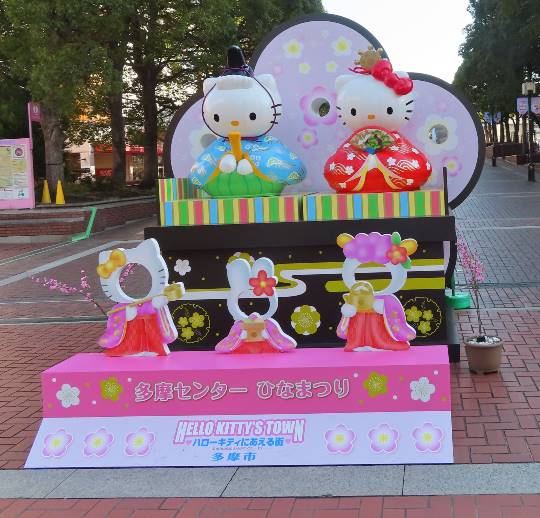 生き物ルーム第14