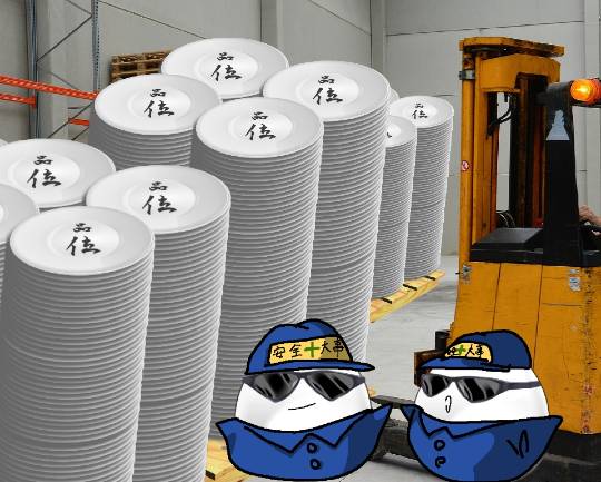 EGG'S CAFE 俺達かわいいコストコ通の寄生卵