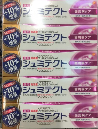 2月8日(土曜日) 岐阜羽島倉庫店|マスクの入荷なしと事前案内あり。...