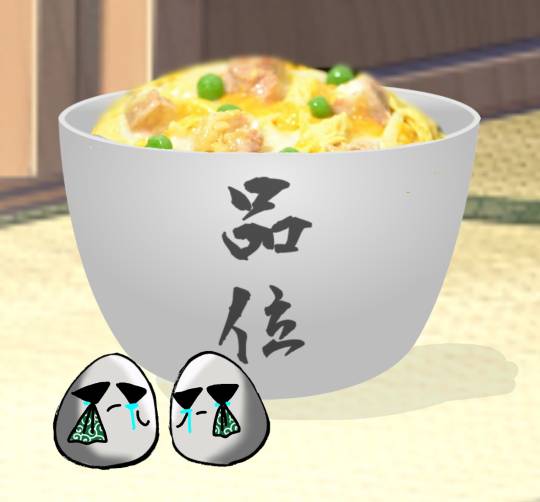 EGG'S CAFE 俺達かわいいコストコ通の寄生卵