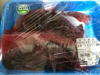 2月15日(土曜日)　和泉倉庫店｜おはようございます！

今日はのど潤...