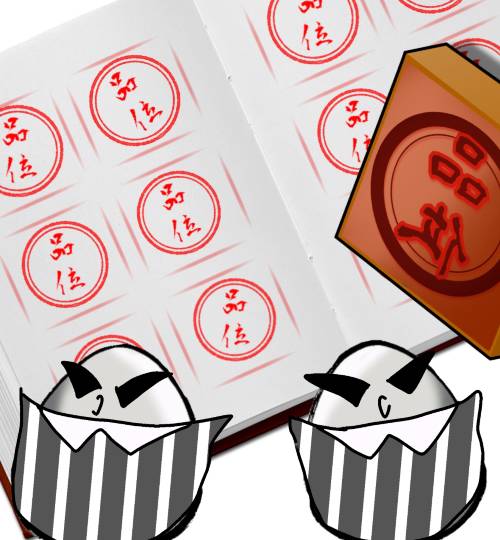 EGG'S CAFE 俺達かわいいコストコ通の寄生卵