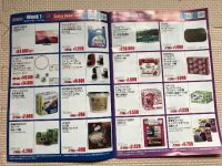 2月20日(木曜日)　野々市倉庫店｜野々市でもメンバー限定パスポートいただき...