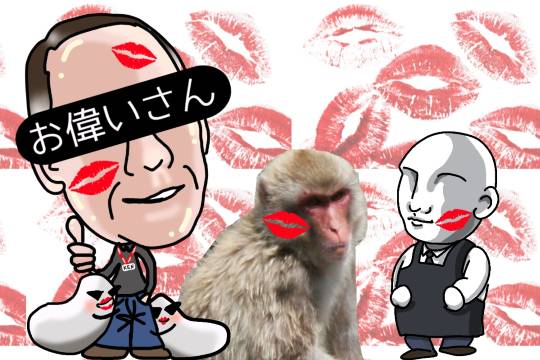 【スナックJINJIN】OPENいたします(^^) さあ、歌って踊って騒ごう!