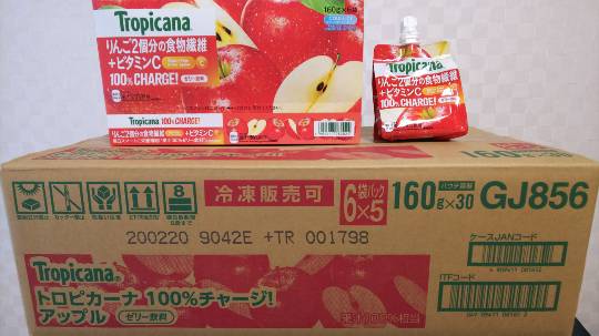 2月4日(火曜日)　野々市倉庫店｜本日、マスク販売ないそうです...