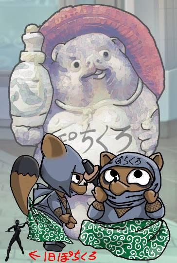 【スナックJINJIN】OPENいたします(^^)　さあ、歌って踊って騒ごう！