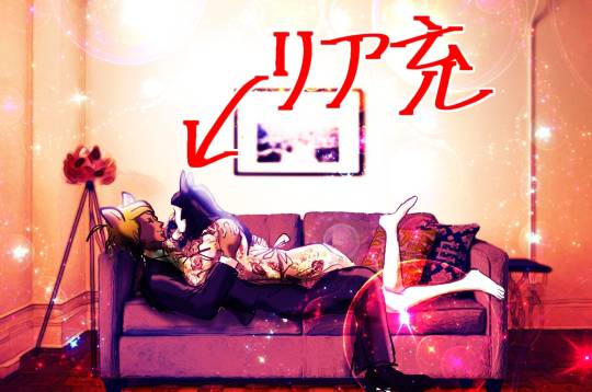 EGG&#039;S CAFE 　俺達かわいいコストコ通の寄生卵