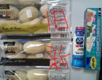 3月27日(金曜日)　多摩境倉庫店｜3月27日
店舗販売無し
参考まで...