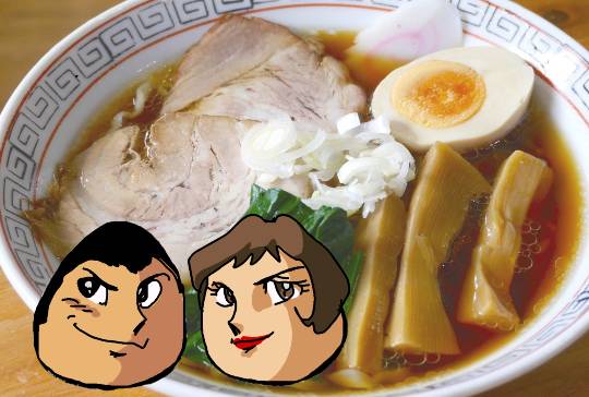 つぶやきトピ53  果てしなくお喋りは続く