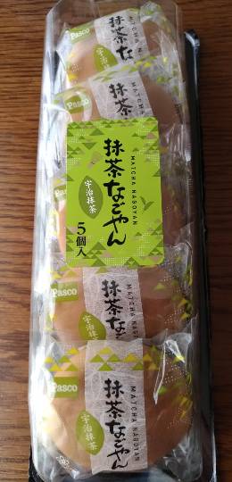 【スナックJINJIN】なんやかんやで２号店！　これからもどうぞご贔屓に(^^)　