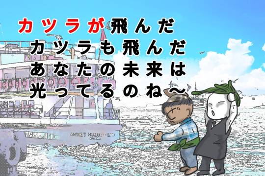 【スナックJINJIN】なんやかんやで２号店！　これからもどうぞご贔屓に(^^)　