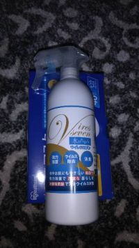 3月28日(土曜日)　射水倉庫店｜ジョイ315ml、78円の在庫はまだござ...