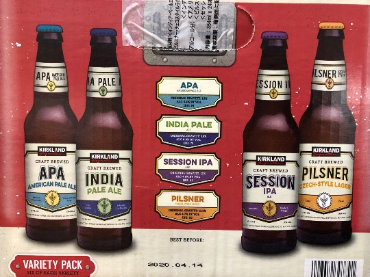 3月3日(火曜日) 中部空港倉庫店|今日のオープン何時だったでしょうか?...