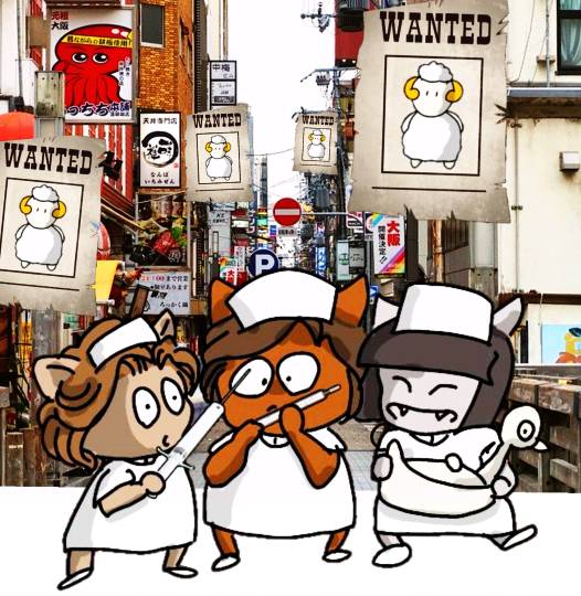 EGG&#039;S CAFE支店『Wellness』4号店　健康・体調・ダイエット・更年・介護...