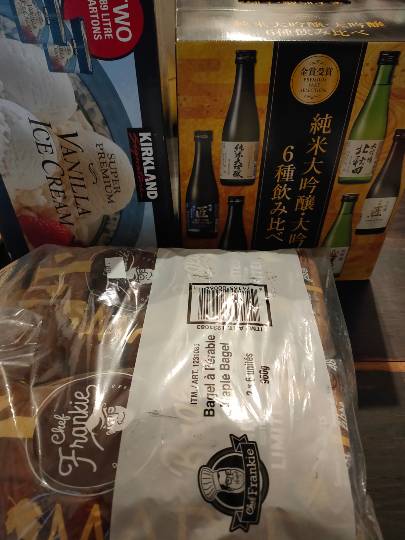3月7日(土曜日)　広島倉庫店｜土曜日、マスクの入荷がありました。1人1...