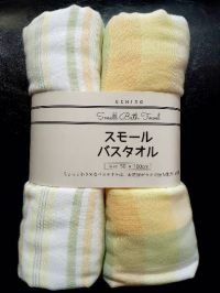 UCHINO スモールバスタオル