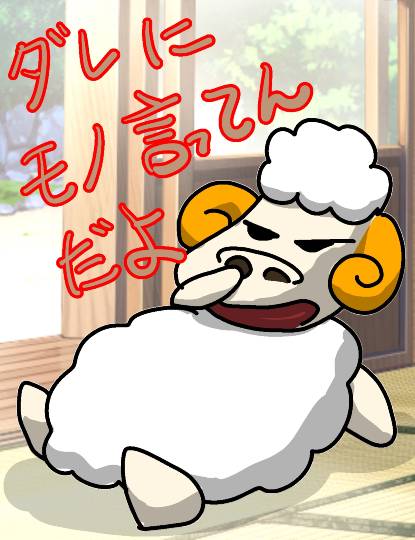 【スナックJINJIN】なんやかんやで２号店！　これからもどうぞご贔屓に(^^)　