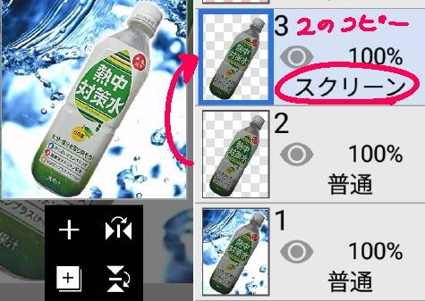 EGG&#039;S CAFE支店『Wellness』4号店　健康・体調・ダイエット・更年・介護...