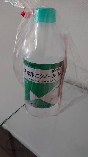 3月12日(木曜日)　広島倉庫店｜TEVAのサンダル、ありました。￥371...
