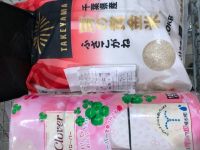 3月19日(木曜日)　射水倉庫店｜牛乳買いに来ました～
サロベツ牛乳、2...