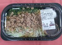 台湾風まぜそばキット