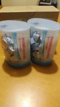 3月12日(木曜日)　かみのやま倉庫店｜今日も閉コス情報を…………。
他倉庫で...