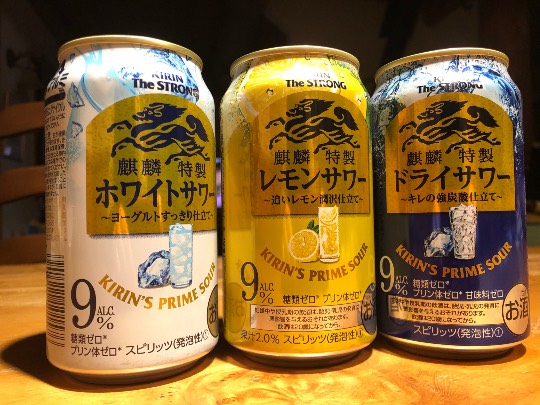 【スナックJINJIN】コロナウィルスなんてぶっ飛ばせ！３号店もよろしくネo(^-^)o