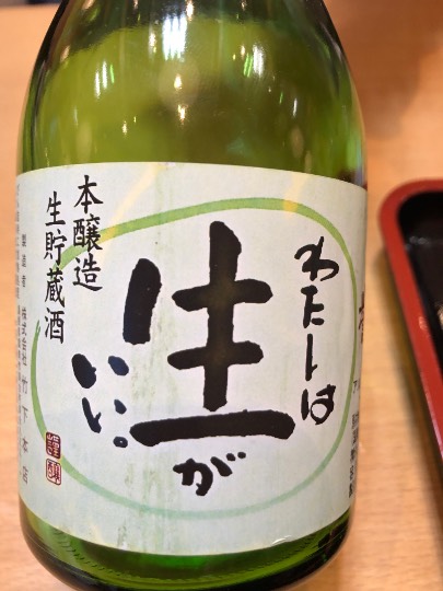 【スナックJINJIN】コロナウィルスなんてぶっ飛ばせ！３号店もよろしくネo(^-^)o