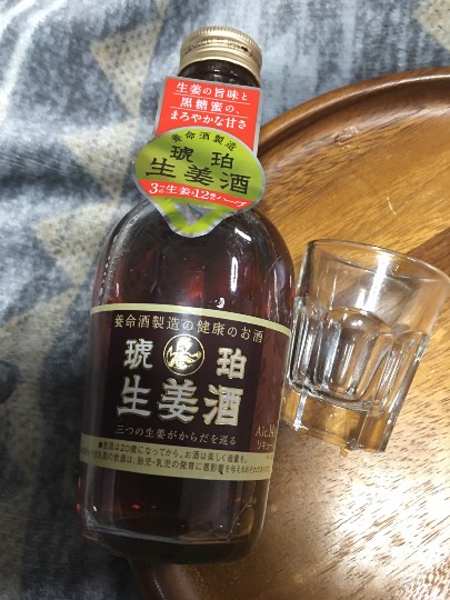 【スナックJINJIN】コロナウィルスなんてぶっ飛ばせ！３号店もよろしくネo(^-^)o