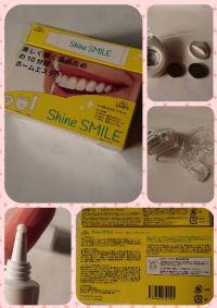 シャインスマイルホワイトニングキット