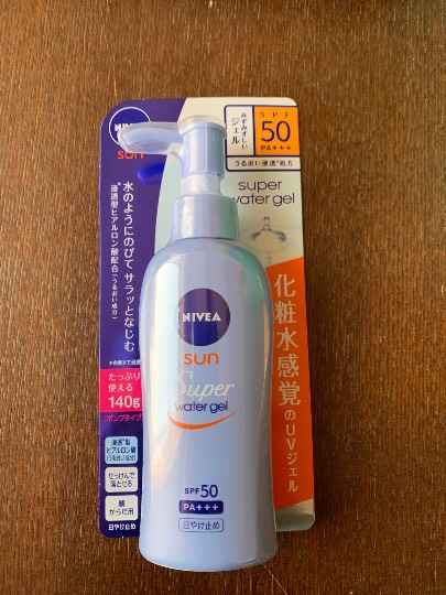 4月8日(水曜日)　中部空港倉庫店｜今日は営業していますか？...