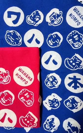 【スナックJINJIN】コロナウィルスなんてぶっ飛ばせ！３号店もよろしくネo(^-^)o