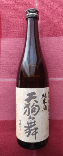 【スナックJINJIN】コロナウィルスなんてぶっ飛ばせ！３号店もよろしくネo(^-^)o