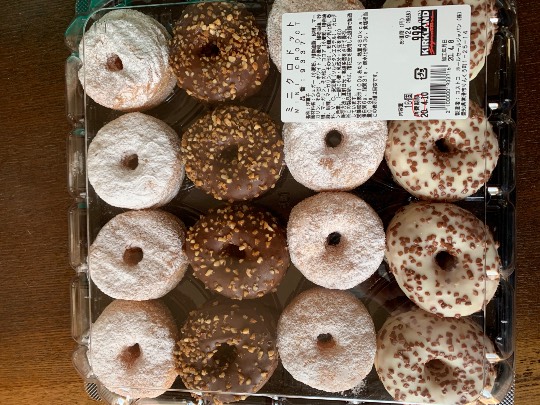 4月8日(水曜日)　中部空港倉庫店｜今日は営業していますか？...