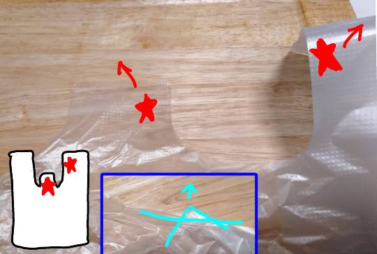 つぶやきトピ53  果てしなくお喋りは続く