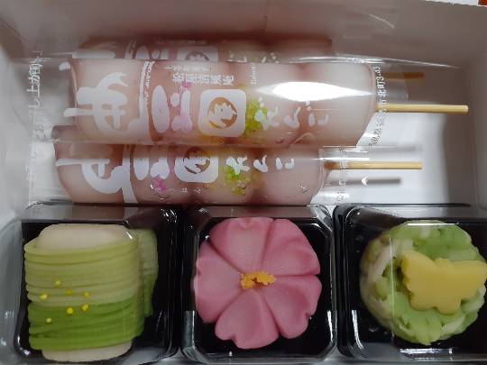 EGG'S CAFE支店『Wellness』4号店 健康・体調・ダイエット・更年・介護...