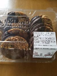 4月1日(水曜日)　射水倉庫店｜フロランタン　1780円
奥田ふうコ様...