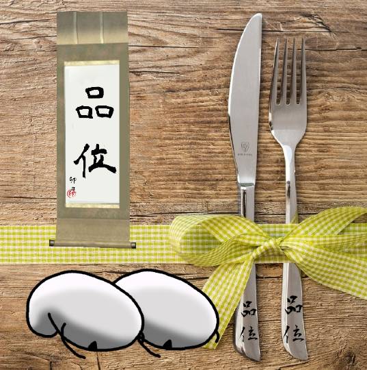 【スナックJINJIN】コロナウィルスなんてぶっ飛ばせ!3号店もよろしくネo(^-^)o