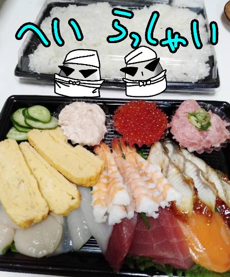 【スナックJINJIN】コロナウィルスなんてぶっ飛ばせ!3号店もよろしくネo(^-^)o