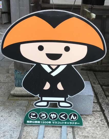 【スナックJINJIN】コロナウィルスなんてぶっ飛ばせ！３号店もよろしくネo(^-^)o