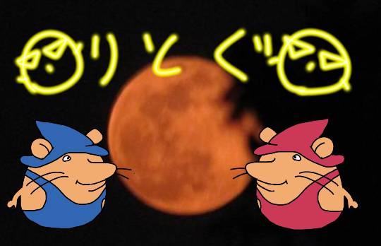 つぶやきトピ53  果てしなくお喋りは続く