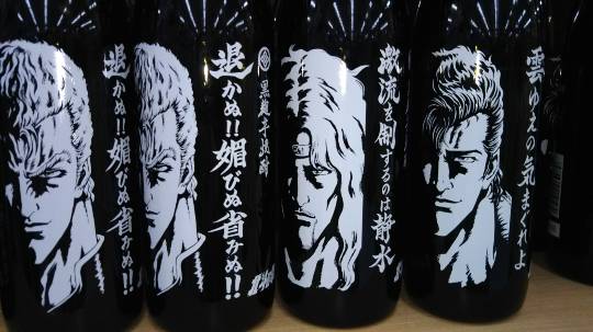 【スナックJINJIN】コロナウィルスなんてぶっ飛ばせ！３号店もよろしくネo(^-^)o